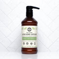 Rustic Strength, Avocado Lotion, 16oz Plastic, Rosemary Mint