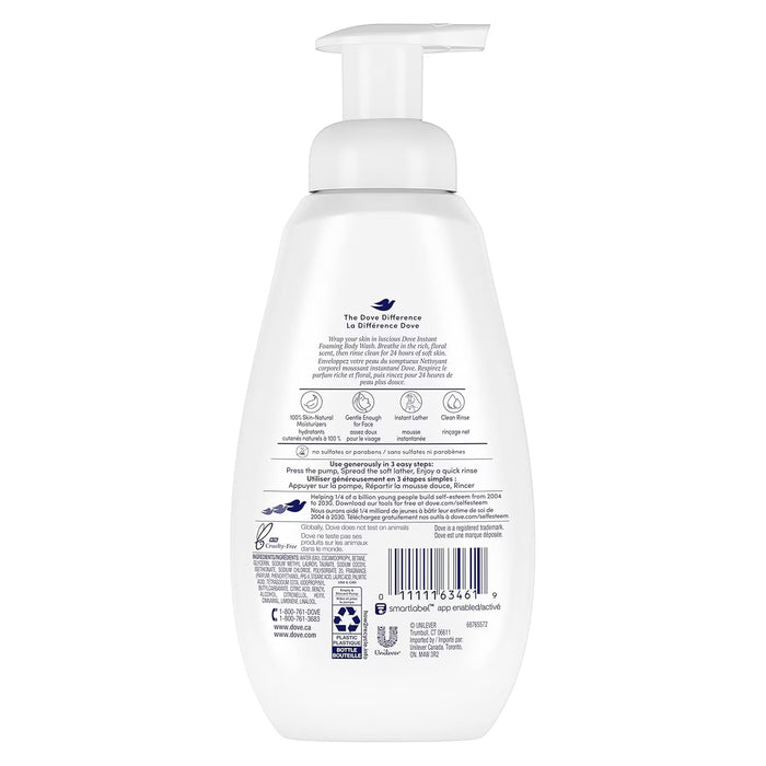 Dove Beauty Moisture Instant Foaming Body Wash Deep Moisture Pump 13.5 oz - 4 Pack