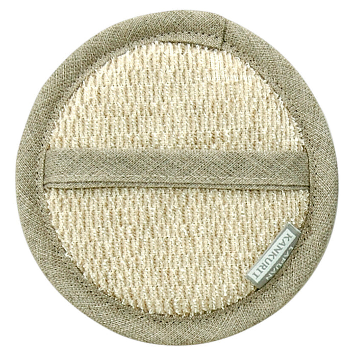 Lapuan - Meri Cosmetic Sponge - Natural