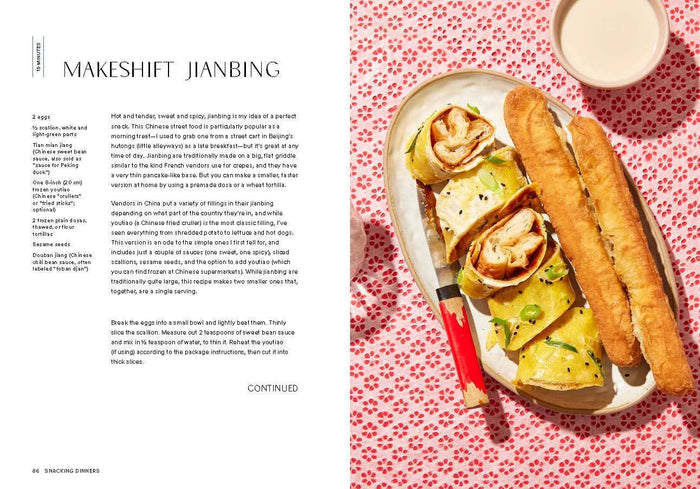 Plate of Jianbing with text on a red floral background