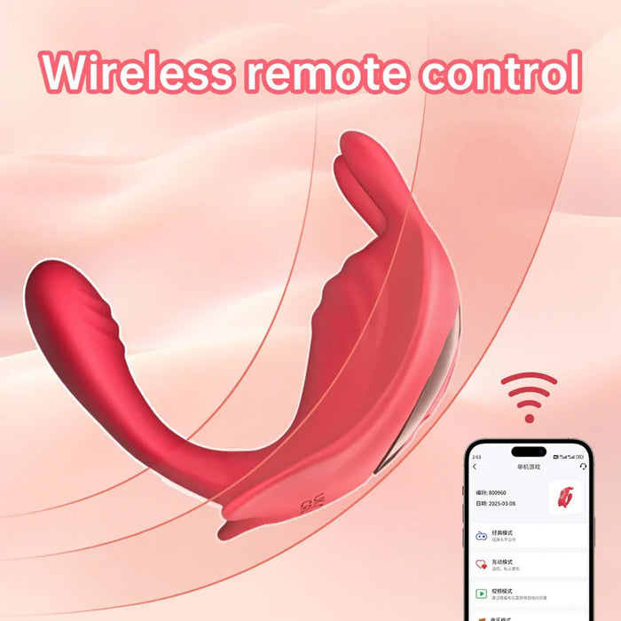 app controlled vibrator